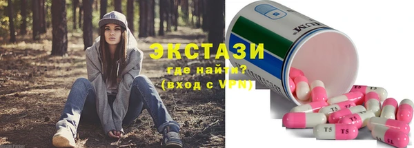 кокс Горно-Алтайск