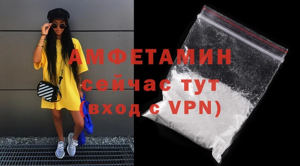 кокаин перу Володарск