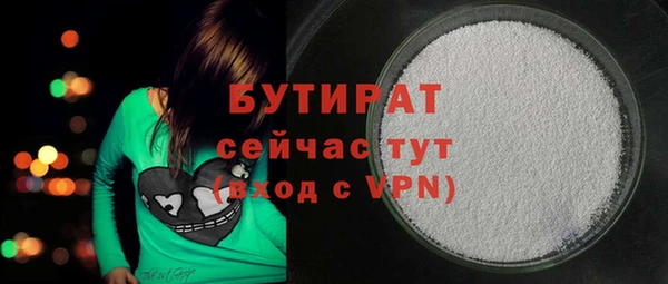 кокаин перу Володарск