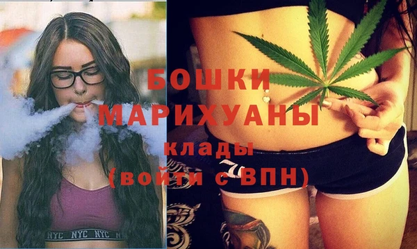 кокс Горно-Алтайск