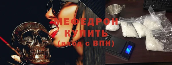 кокс Горно-Алтайск