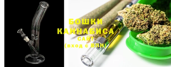 каннабис Волосово