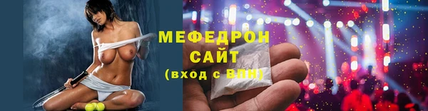 кокс Горно-Алтайск