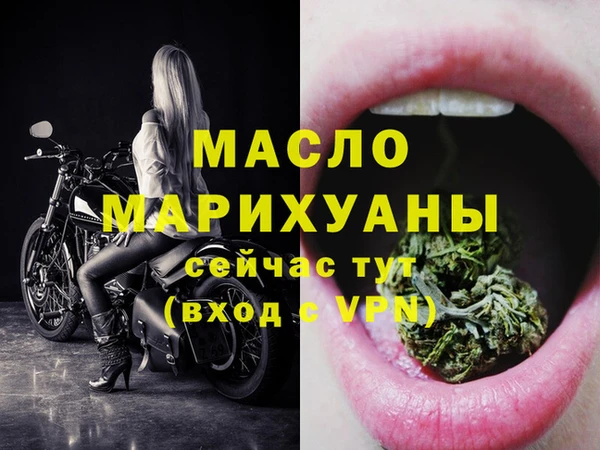 твердый Волоколамск