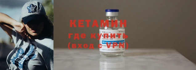 кокаин перу Володарск