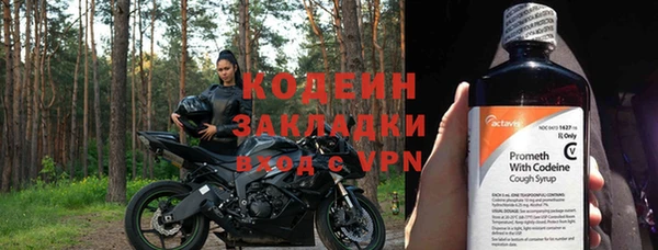 кокс Горно-Алтайск