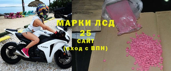 твердый Волоколамск