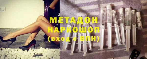 твердый Волоколамск