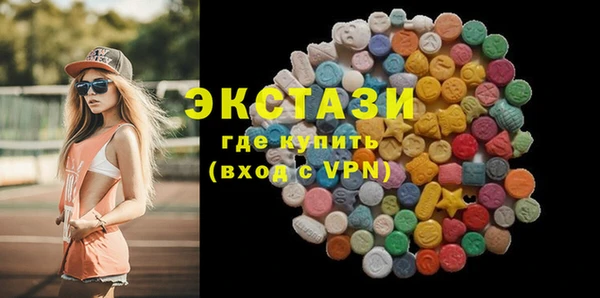 кокаин перу Володарск